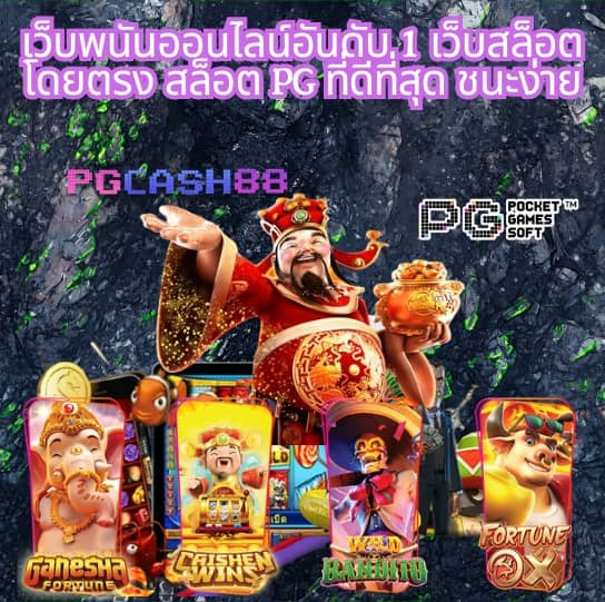 g2ggalaxy